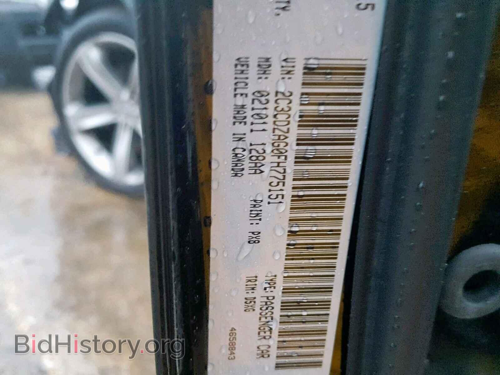 2015 DODGE CHALLENGER - VIN: 2C3CDZAG0FH775151 - Photo 10