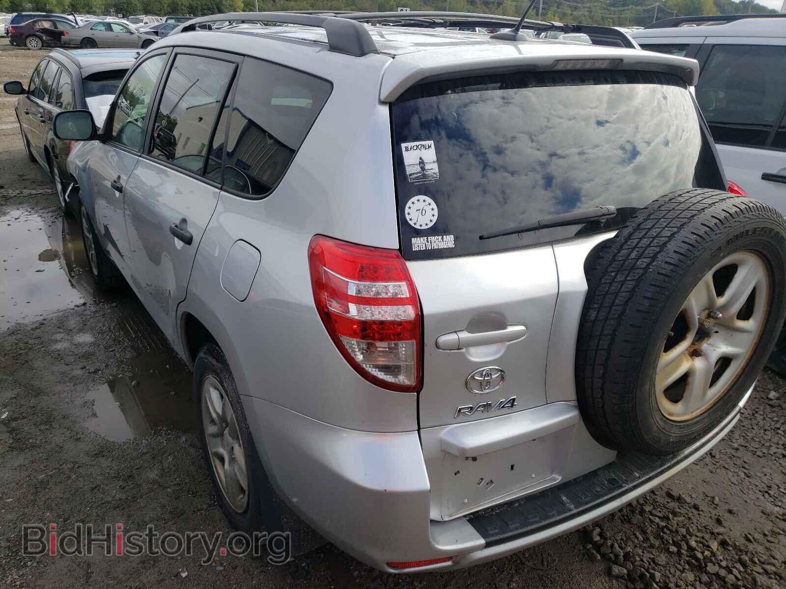 2011 TOYOTA RAV4 - VIN: 2T3BF4DV5BW132903 - Фото 3