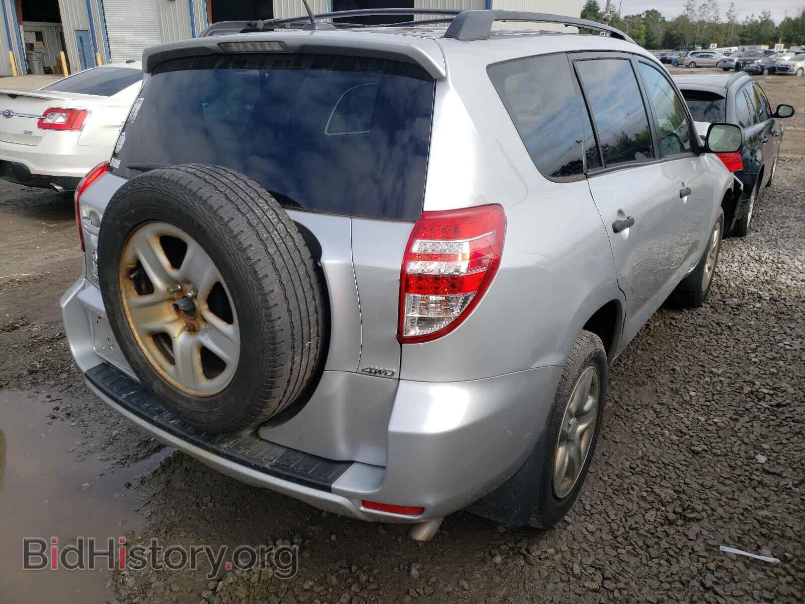 2011 TOYOTA RAV4 - VIN: 2T3BF4DV5BW132903 - Фото 4
