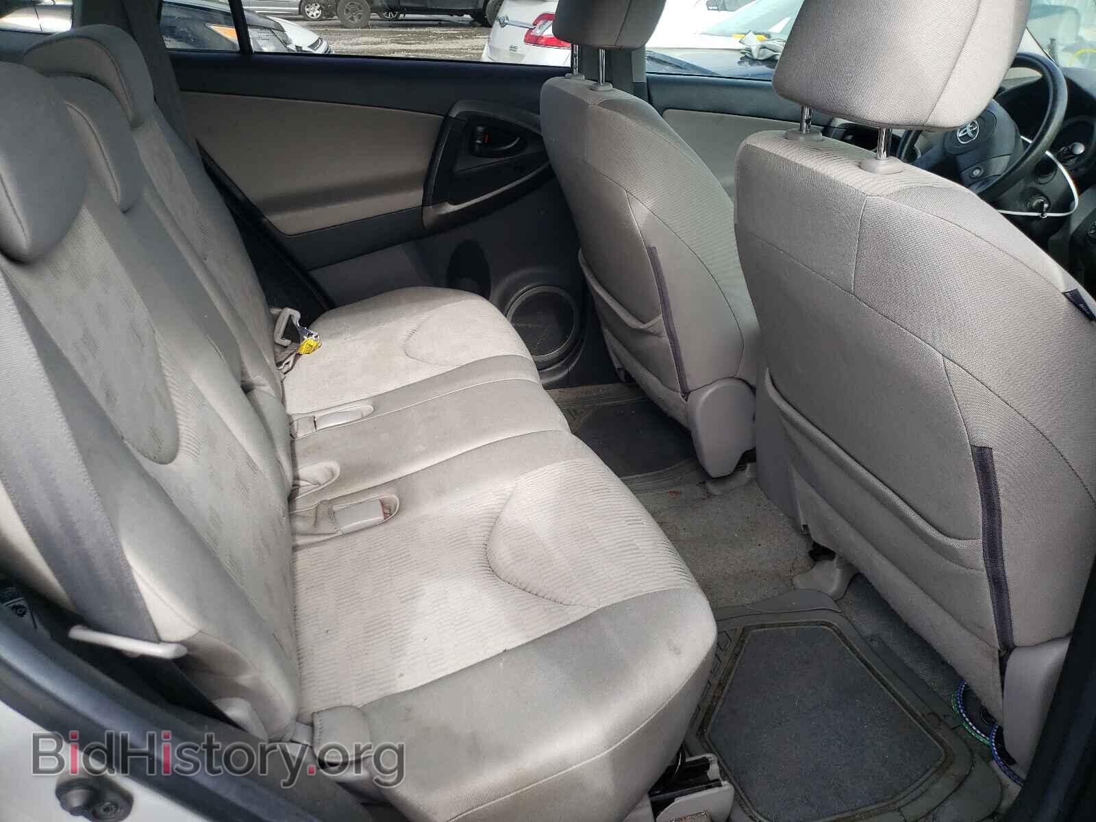 2011 TOYOTA RAV4 - VIN: 2T3BF4DV5BW132903 - Фото 6