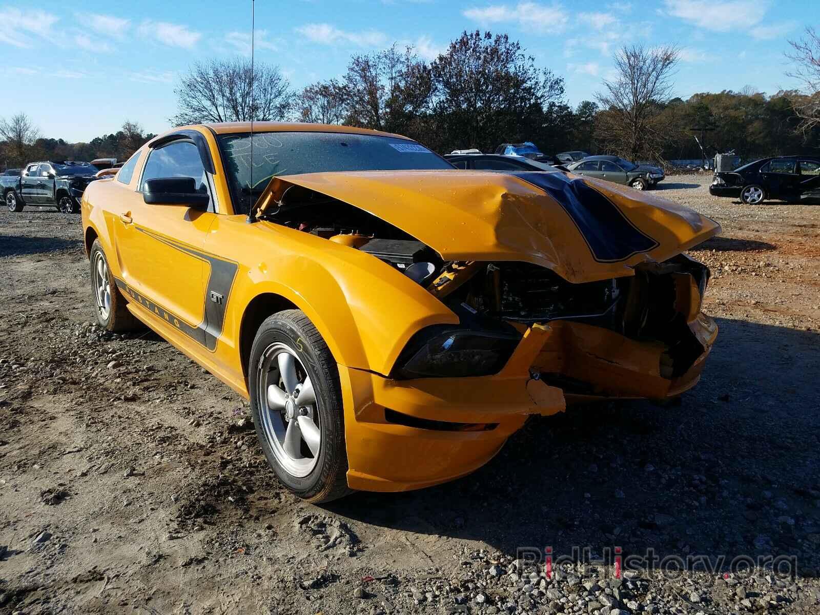 Photo 1ZVHT82H385189573 - FORD MUSTANG 2008
