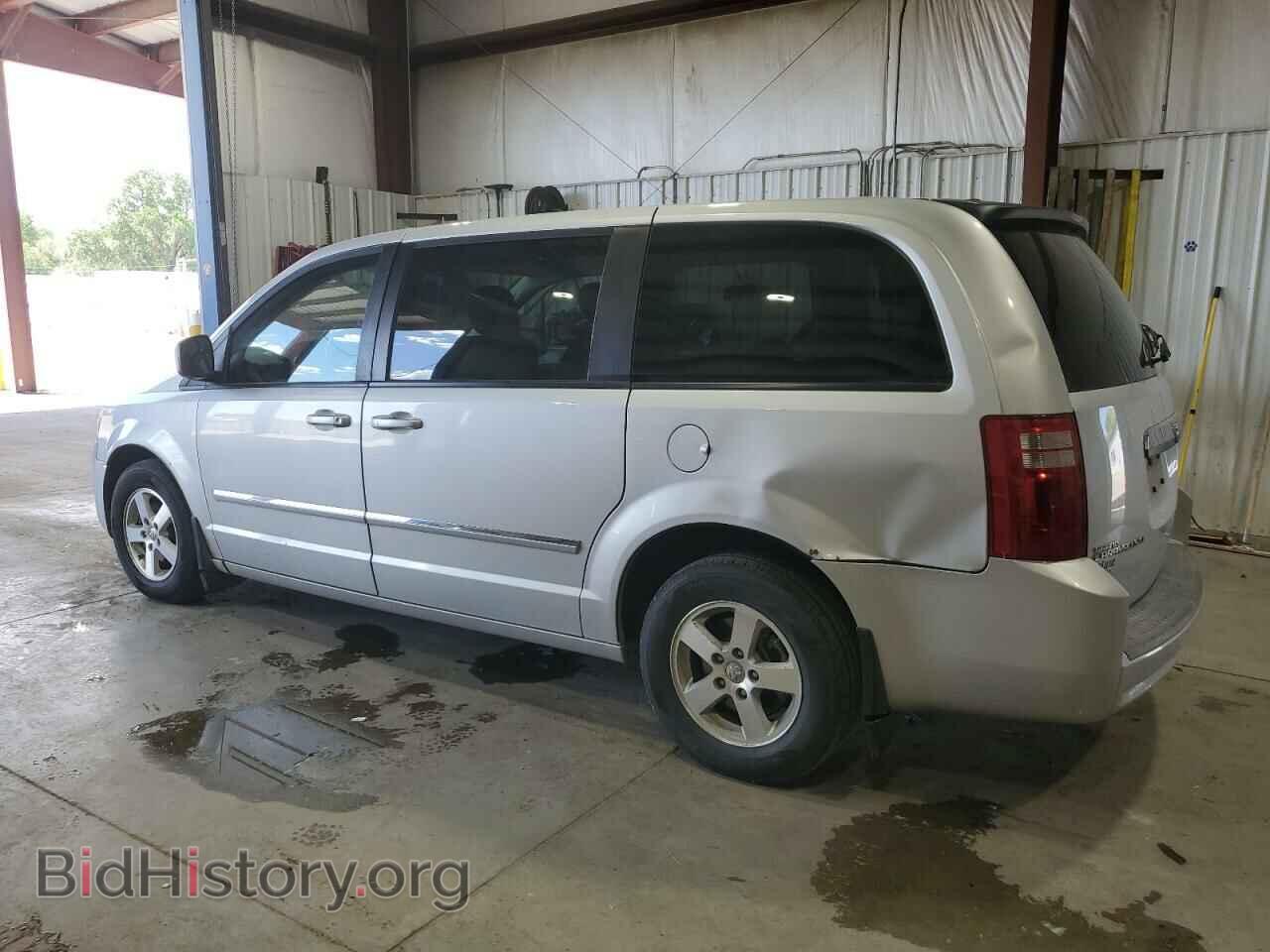 2008 DODGE CARAVAN - VIN: 1D8HN54P58B161759 - Фото 2