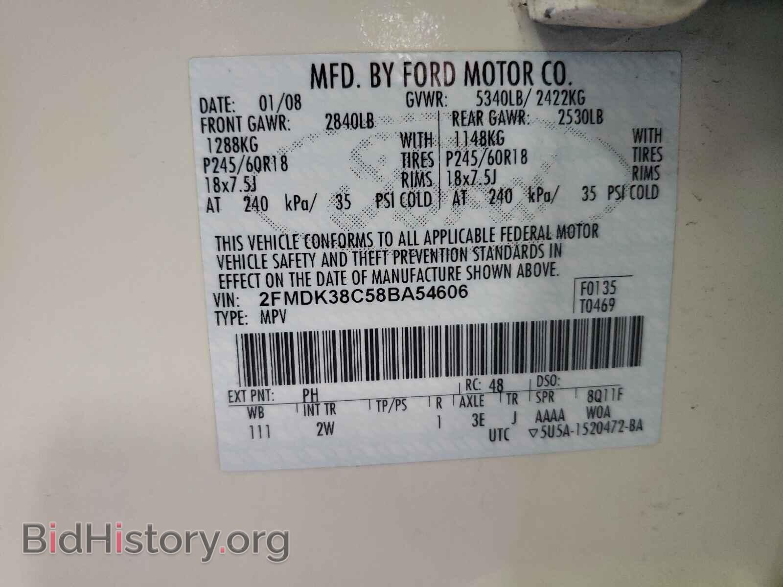 2008 FORD EDGE - VIN: 2FMDK38C58BA54606 - Photo 10