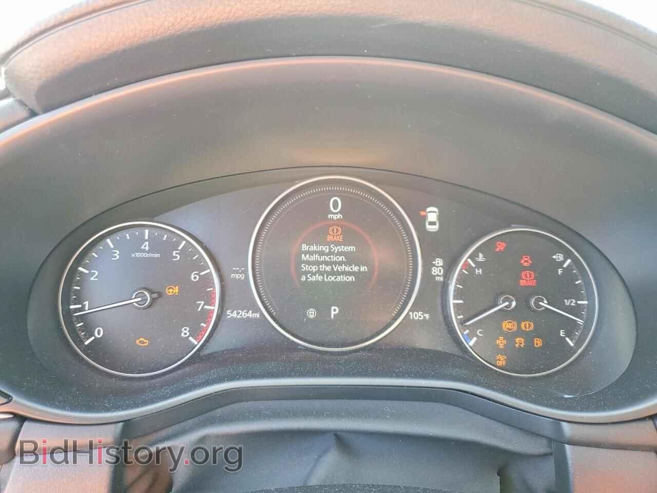 2020 MAZDA 3 - VIN: JM1BPABL9L1163889 - Photo 9
