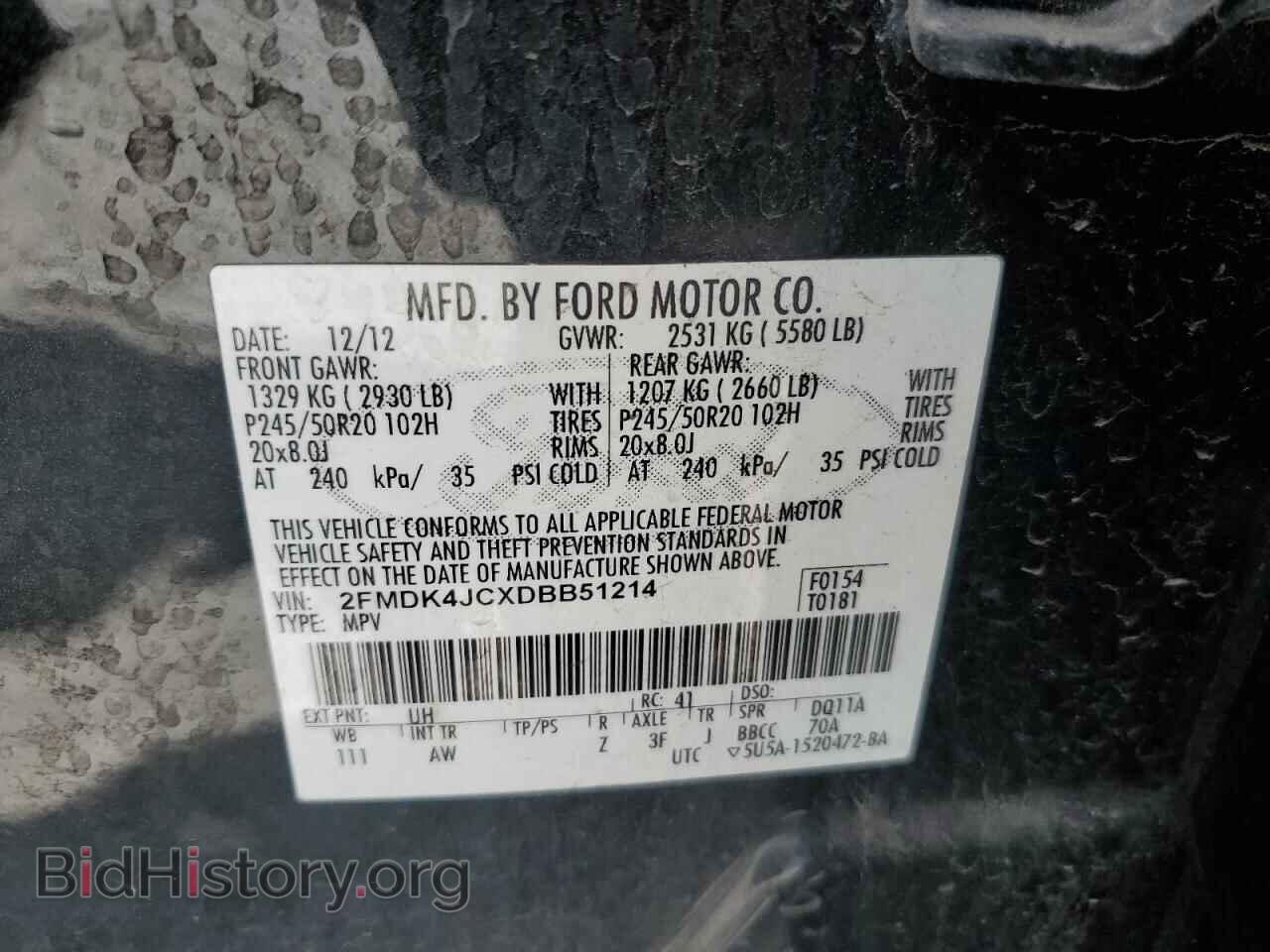 2013 FORD EDGE - VIN: 2FMDK4JCXDBB51214 - Фото 13
