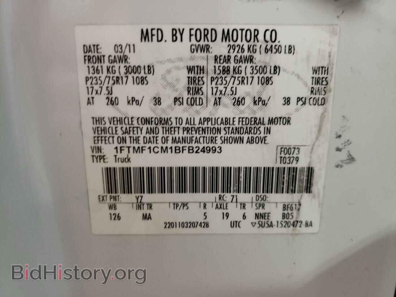 2011 FORD All Models - VIN: 1FTMF1CM1BFB24993 - Photo 10