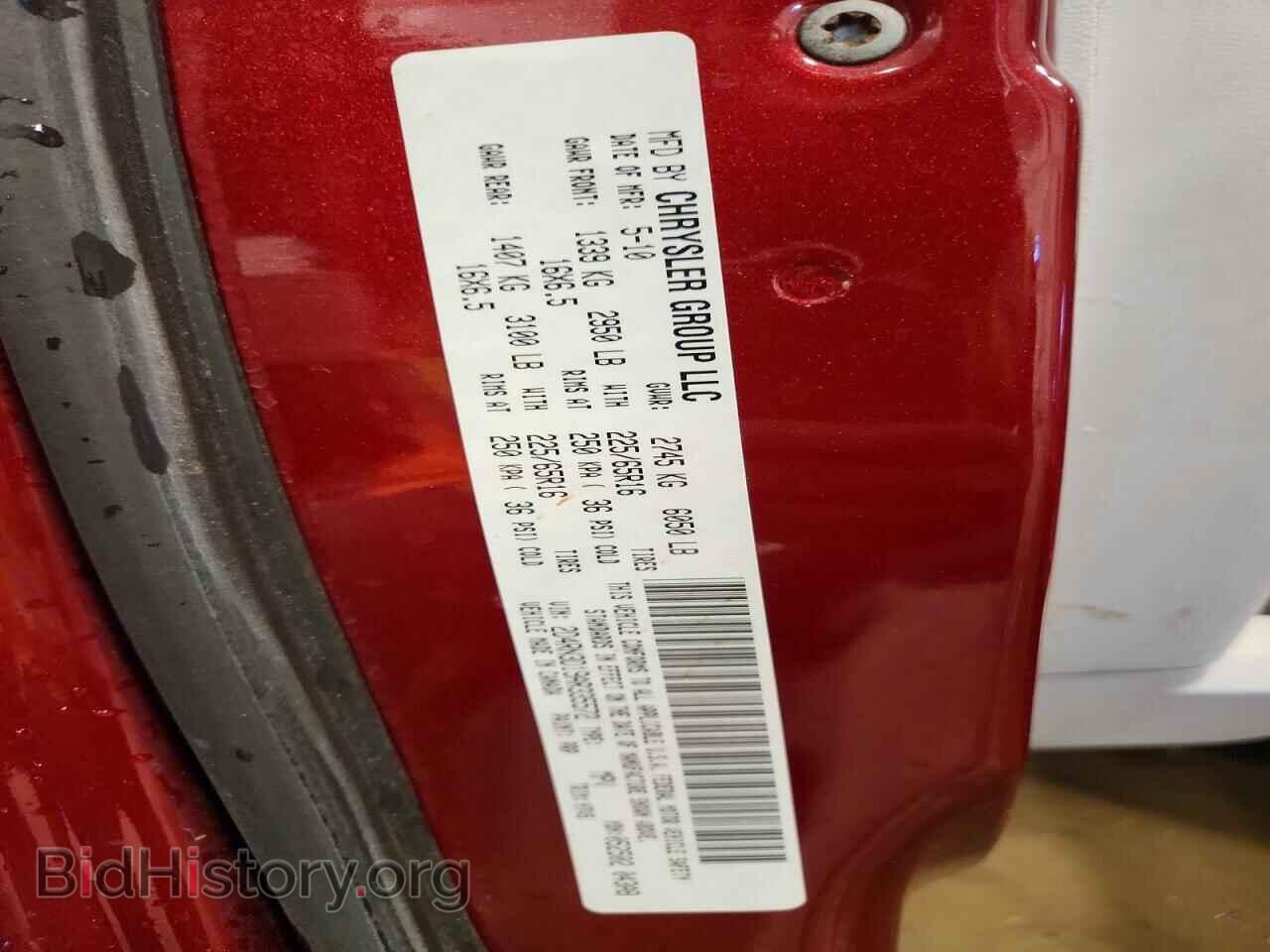 2010 DODGE CARAVAN - VIN: 2D4RN3D19AR335572 - Photo 12