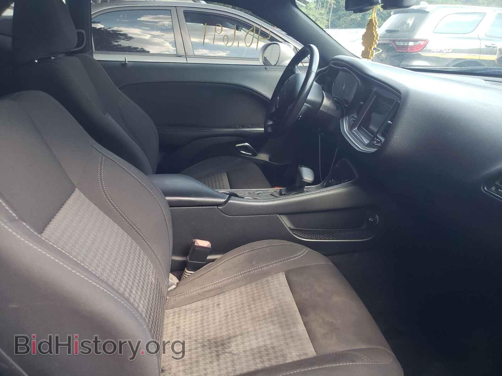 2019 DODGE CHALLENGER - VIN: 2C3CDZAG3KH669500 - Photo 5