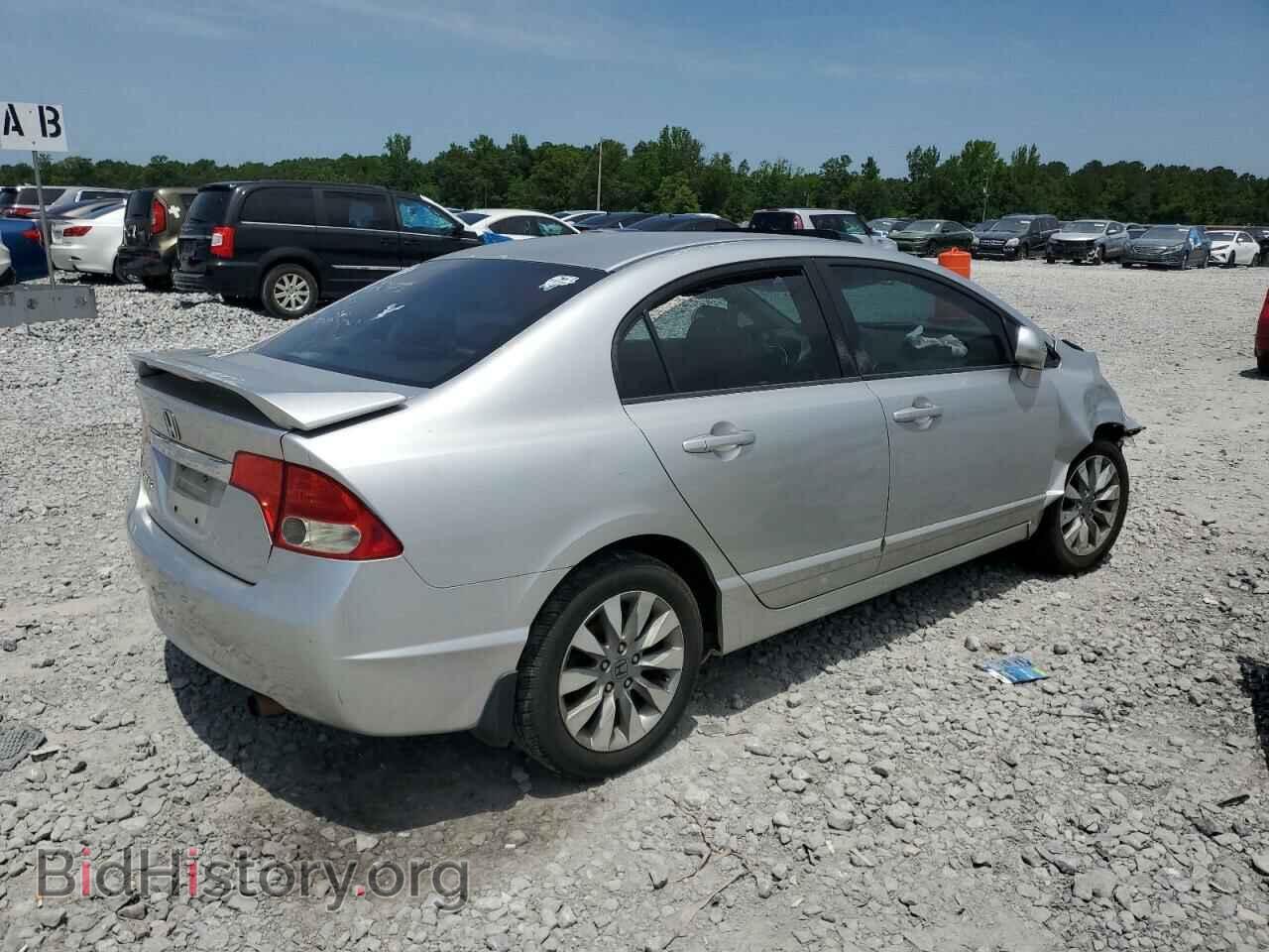 2009 HONDA CIVIC - VIN: 2HGFA16909H529137 - Фото 3