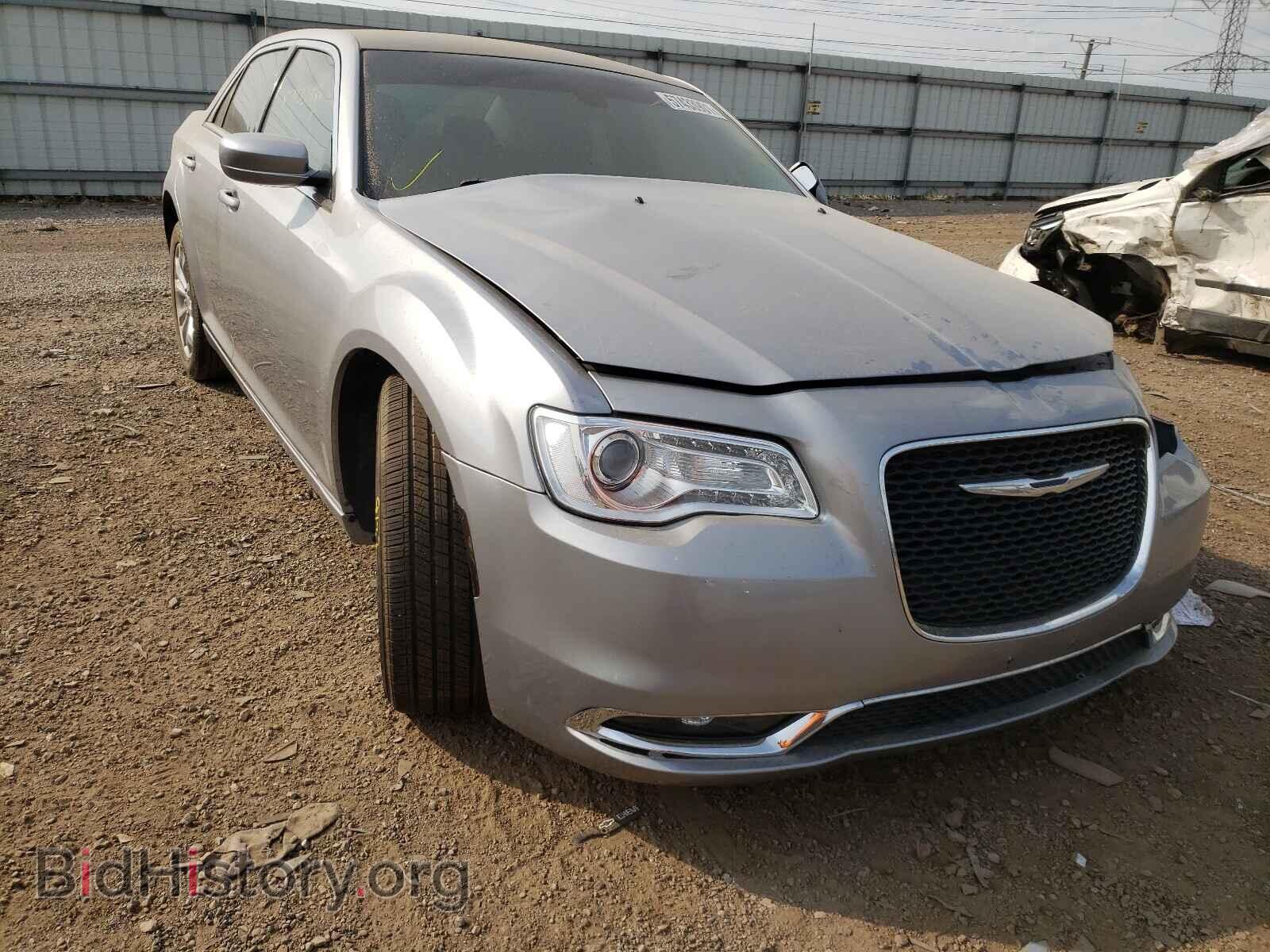 Photo 2C3CCARG4FH842505 - CHRYSLER 300 2015