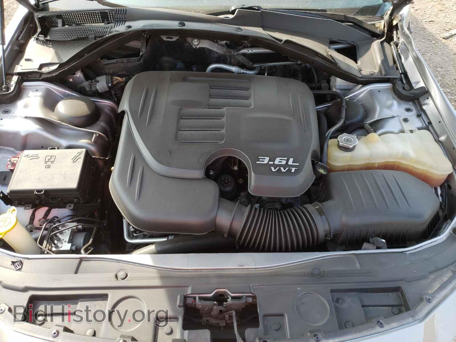 2015 CHRYSLER 300 - VIN: 2C3CCARG4FH842505 - Фото 7