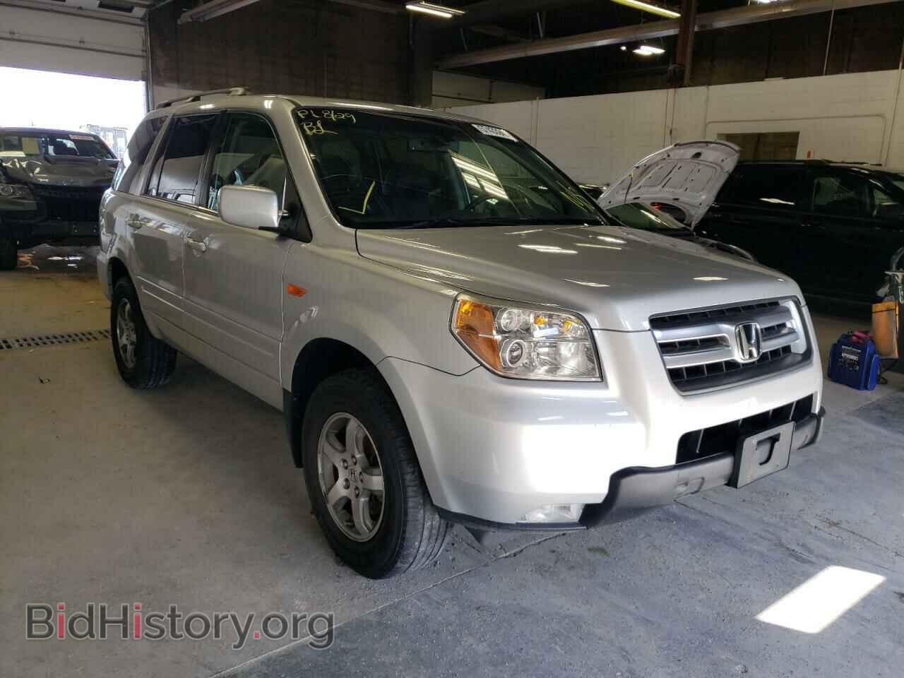 Photo 5FNYF18516B002311 - HONDA PILOT 2006