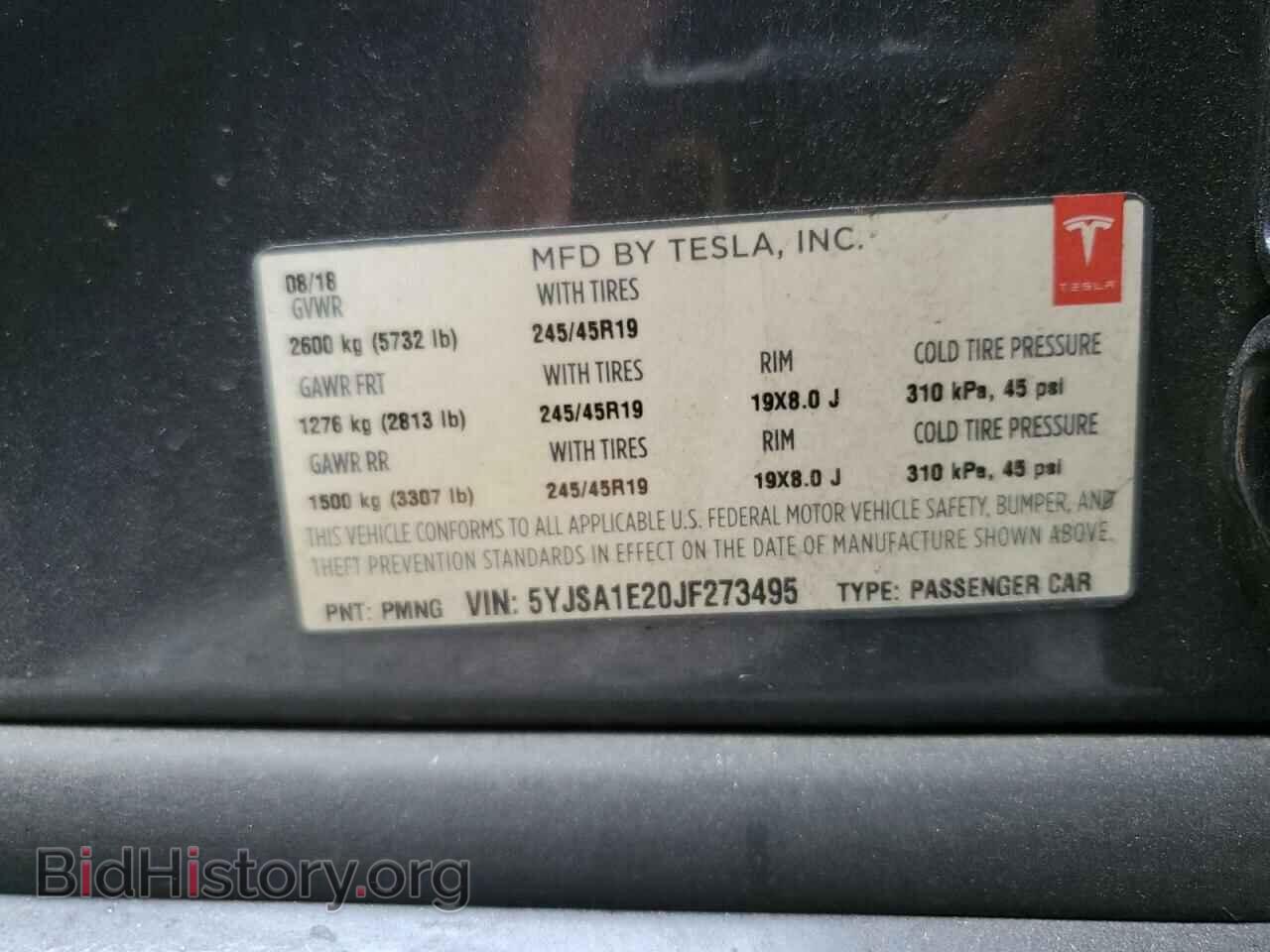 2018 TESLA MODEL S - VIN: 5YJSA1E20JF273495 - Фото 12