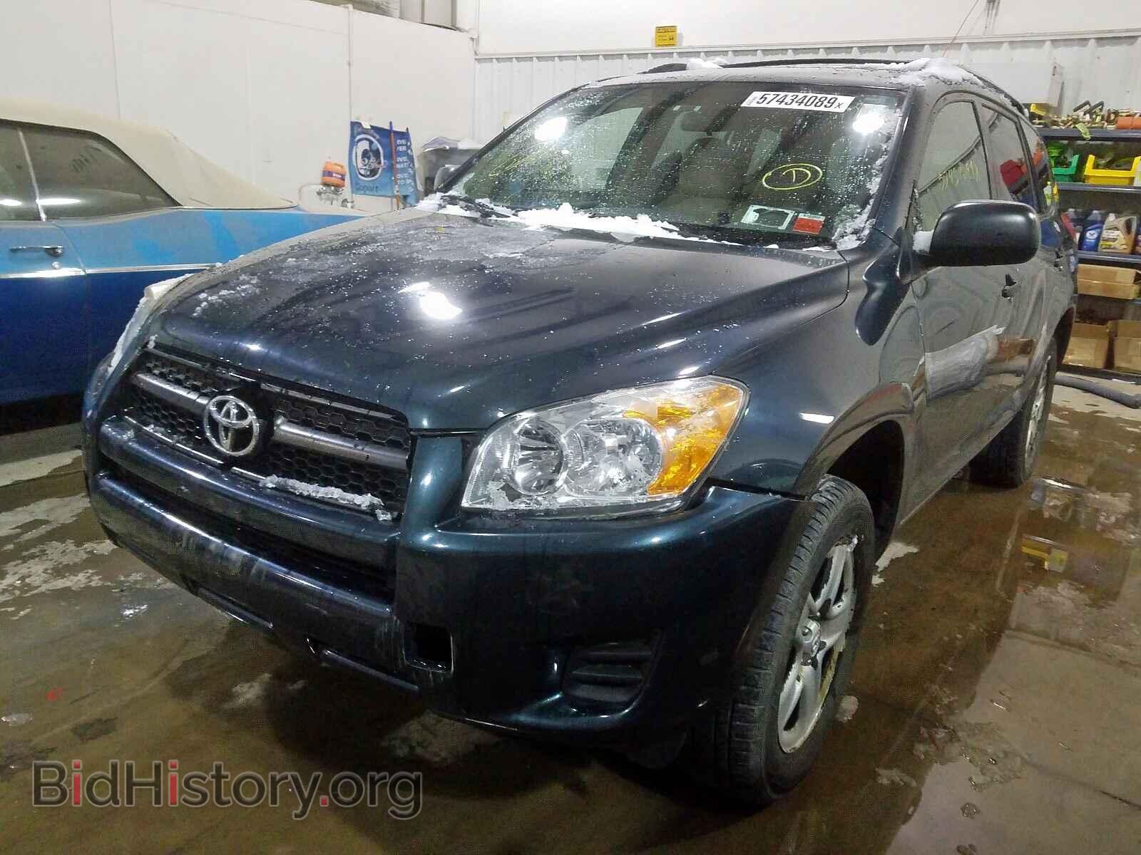 2011 TOYOTA RAV4 - VIN: 2T3BF4DV4BW142192 - Фото 2