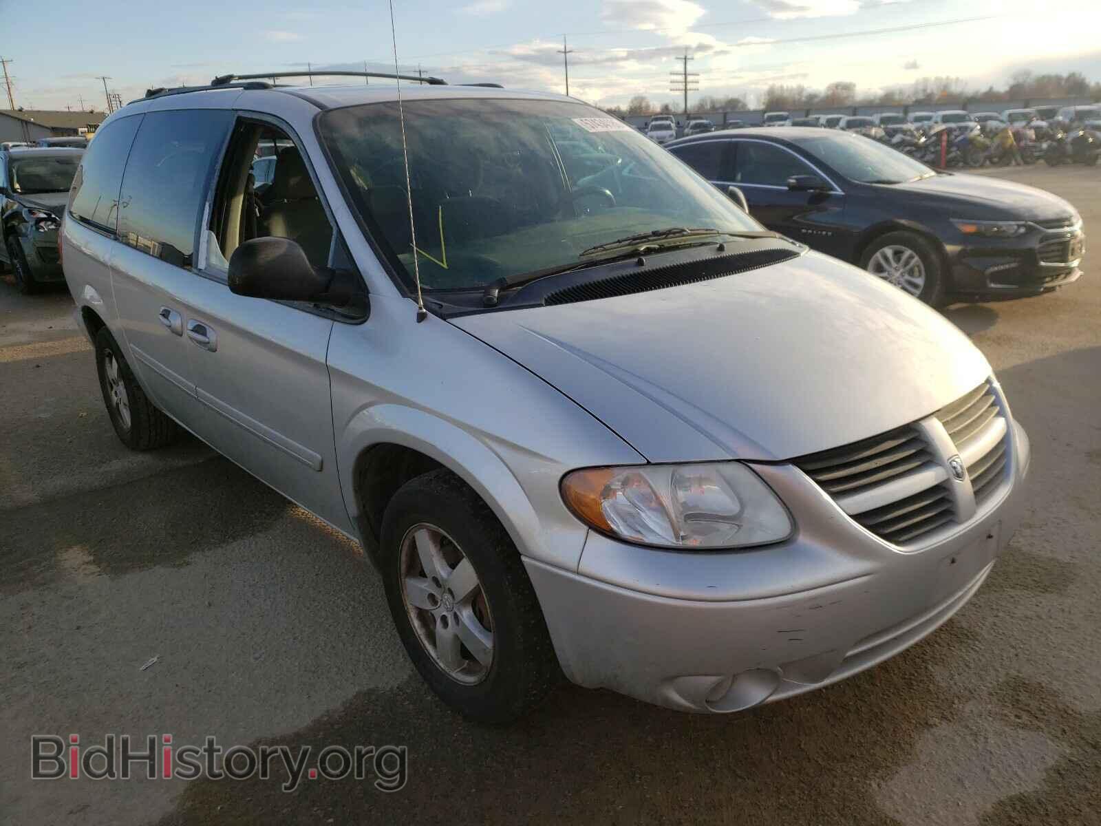 Фотография 2D4GP44L06R768469 - DODGE CARAVAN 2006