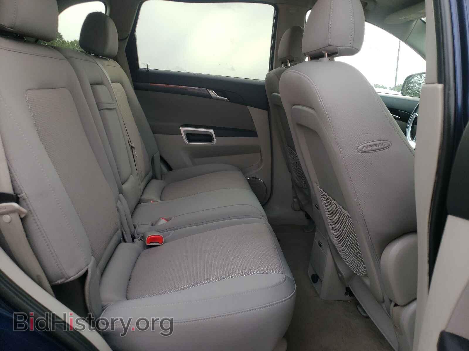 2009 SATURN VUE - VIN: 3GSCL53789S517373 - Фото 6