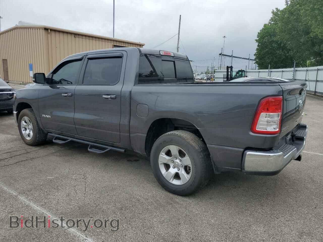 2019 RAM 1500 - VIN: 1C6RRFFG7KN767331 - Фото 2