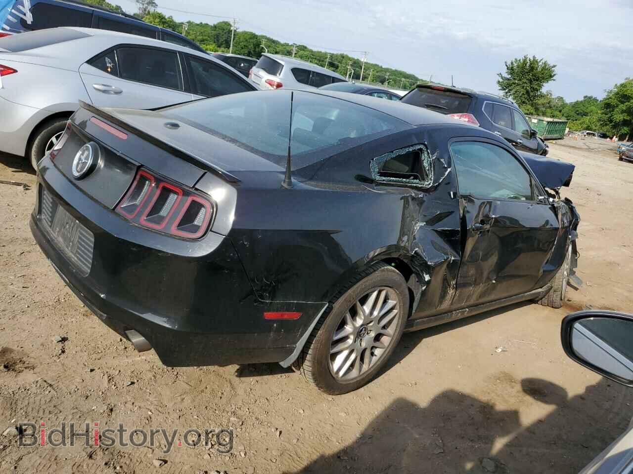 2014 FORD ALL Models - VIN: 1ZVBP8AM4E5237019 - Photo 3