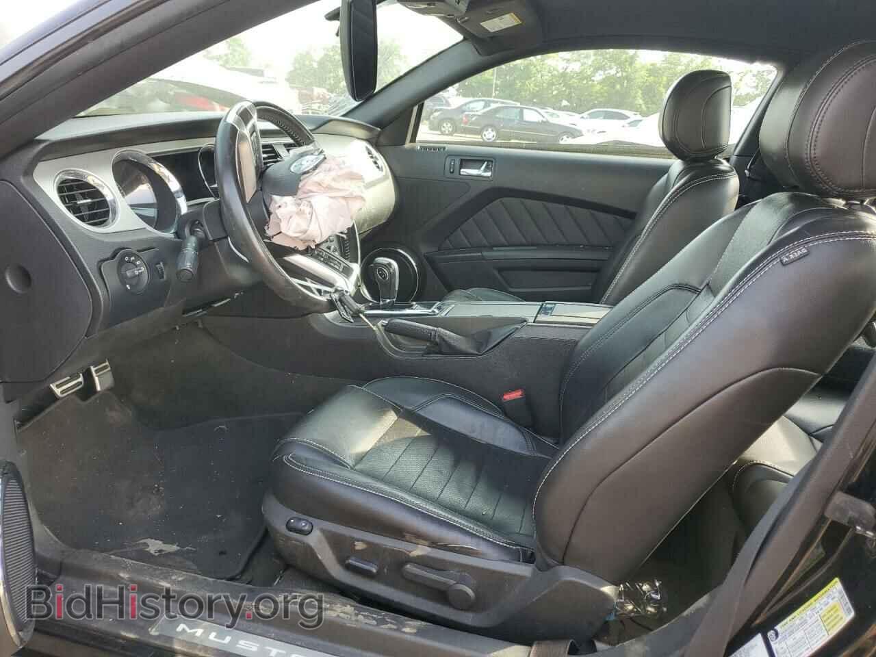 2014 FORD ALL Models - VIN: 1ZVBP8AM4E5237019 - Photo 7