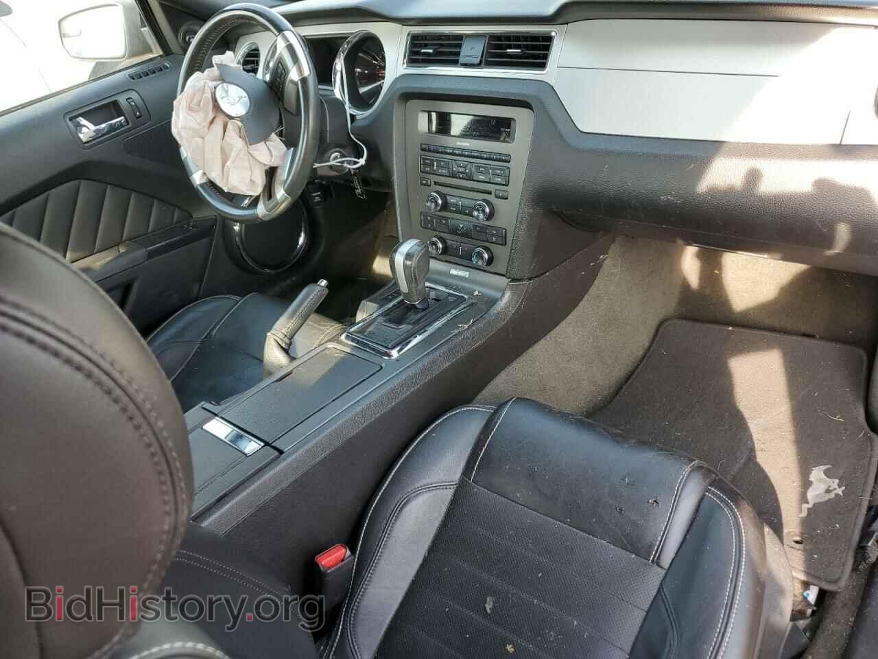 2014 FORD ALL Models - VIN: 1ZVBP8AM4E5237019 - Photo 8