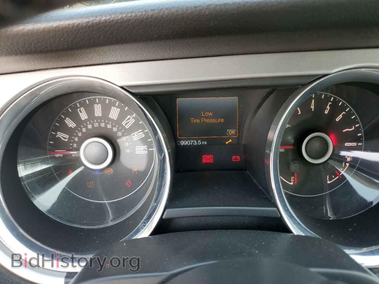 2014 FORD ALL Models - VIN: 1ZVBP8AM4E5237019 - Photo 9
