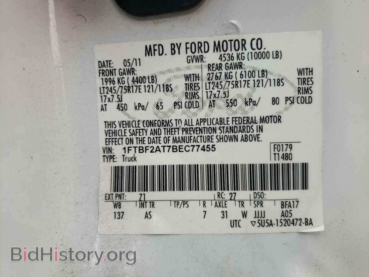 2011 FORD F250 - VIN: 1FTBF2AT7BEC77455 - Фото 10