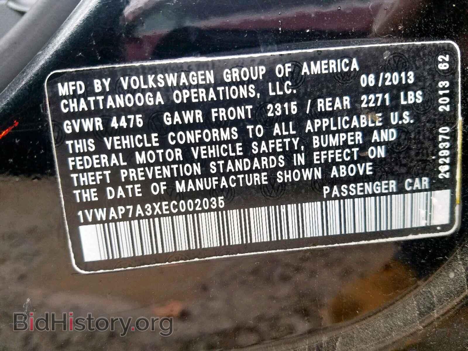 2014 VOLKSWAGEN PASSAT - VIN: 1VWAP7A3XEC002035 - Фото 10