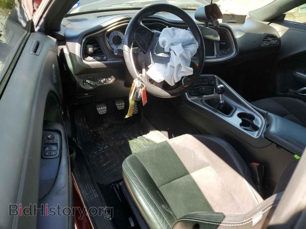 2021 DODGE CHALLENGER - VIN: 2C3CDZFJ9MH635715 - Photo 8