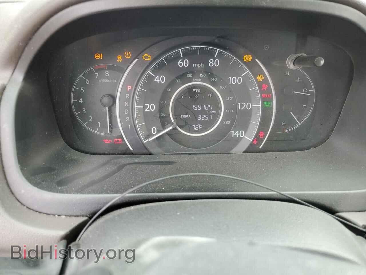 2012 HONDA CRV - VIN: 5J6RM4H7XCL021634 - Фото 9