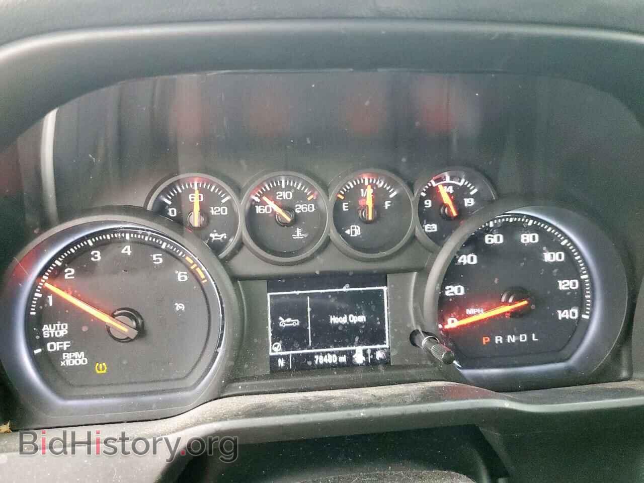 2021 CHEVROLET ALL Models - VIN: 3GCPWBEK9MG429044 - Фото 9