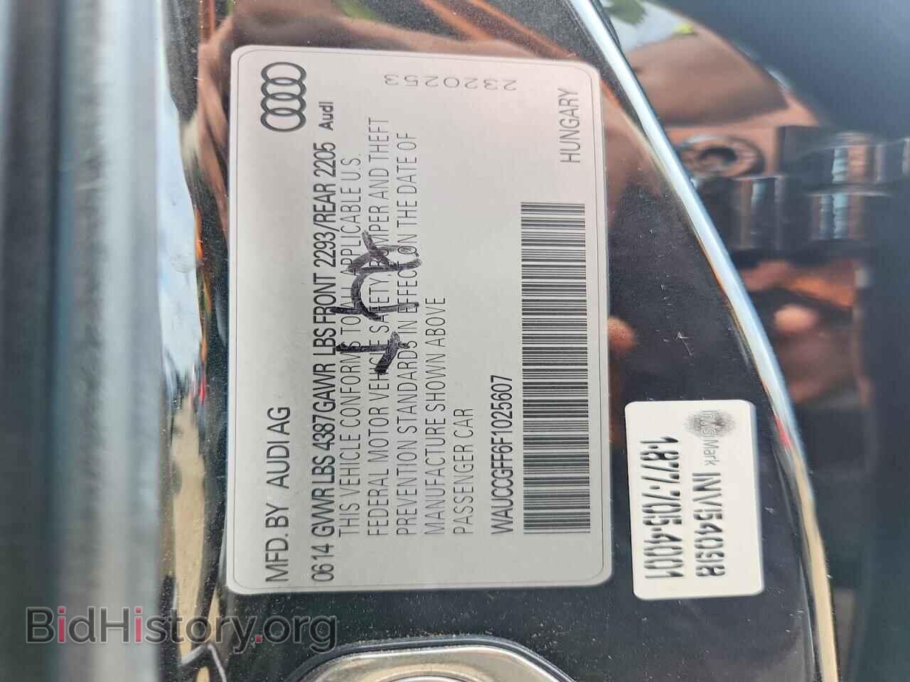 2015 AUDI A3 - VIN: WAUCCGFF6F1025607 - Photo 12