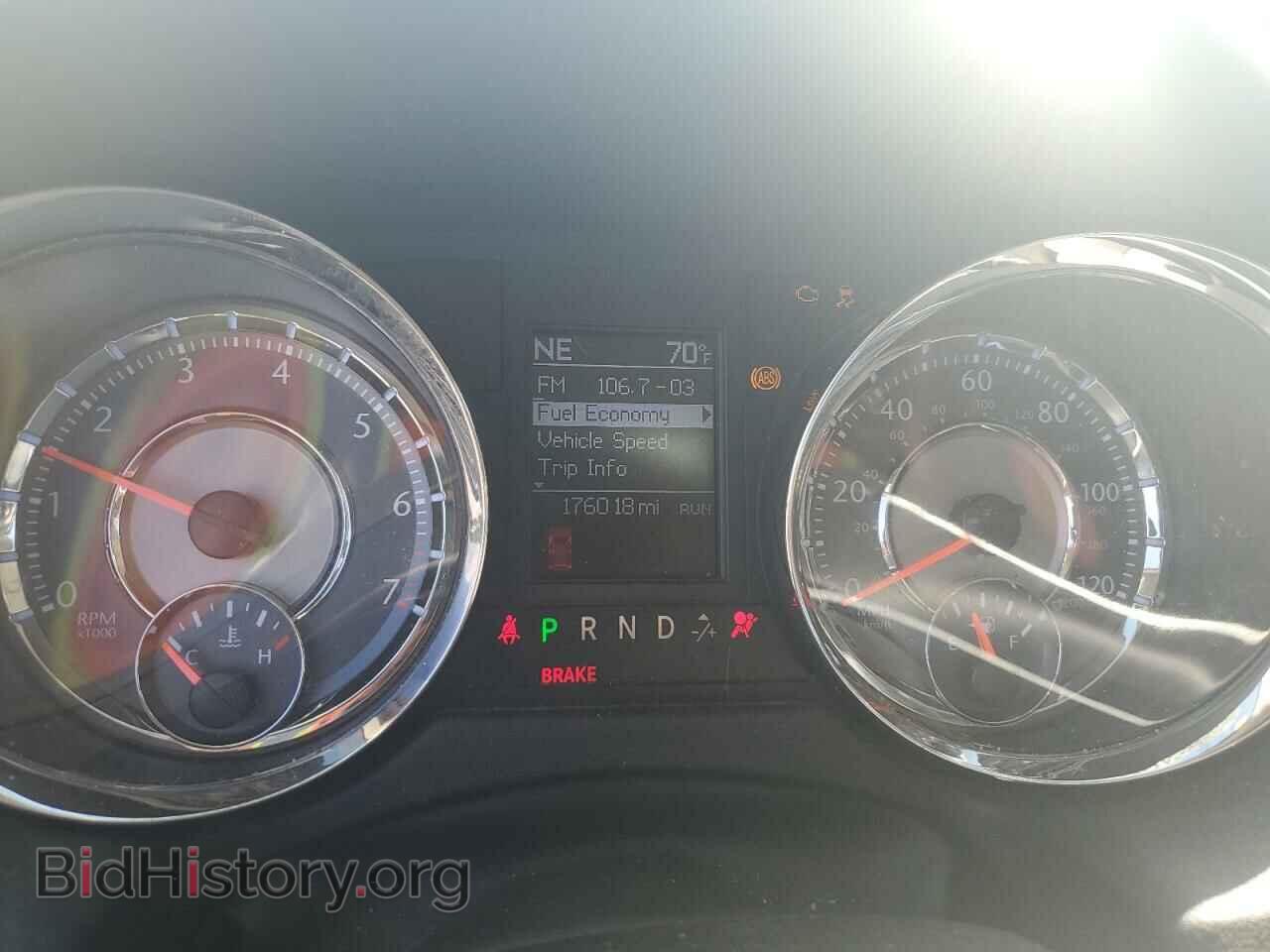 2011 CHRYSLER MINIVAN - VIN: 2A4RR8DG9BR611151 - Фото 9