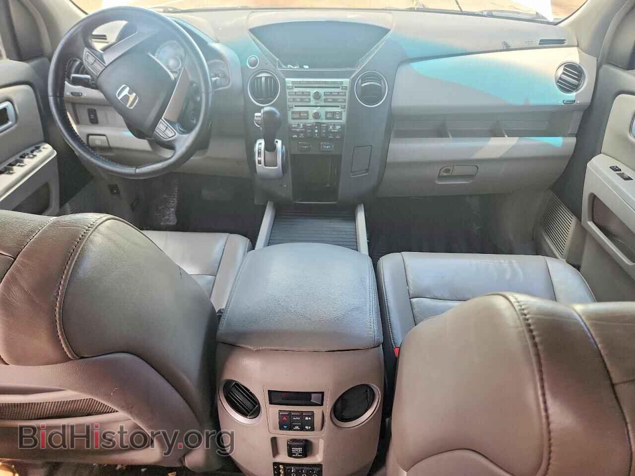 2009 HONDA PILOT - VIN: 5FNYF48629B030813 - Photo 8