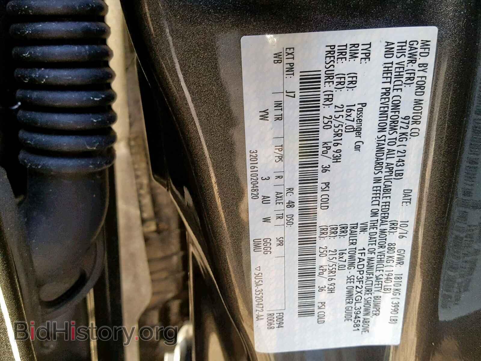 2016 FORD FOCUS - VIN: 1FADP3F2XGL394581 - Photo 10