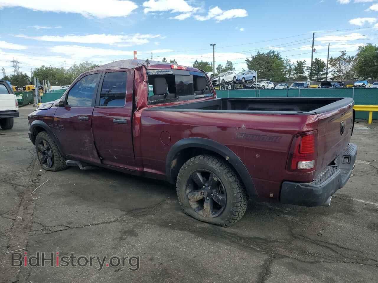 2020 RAM 1500 - VIN: 1C6RR7GT7LS117130 - Фото 2