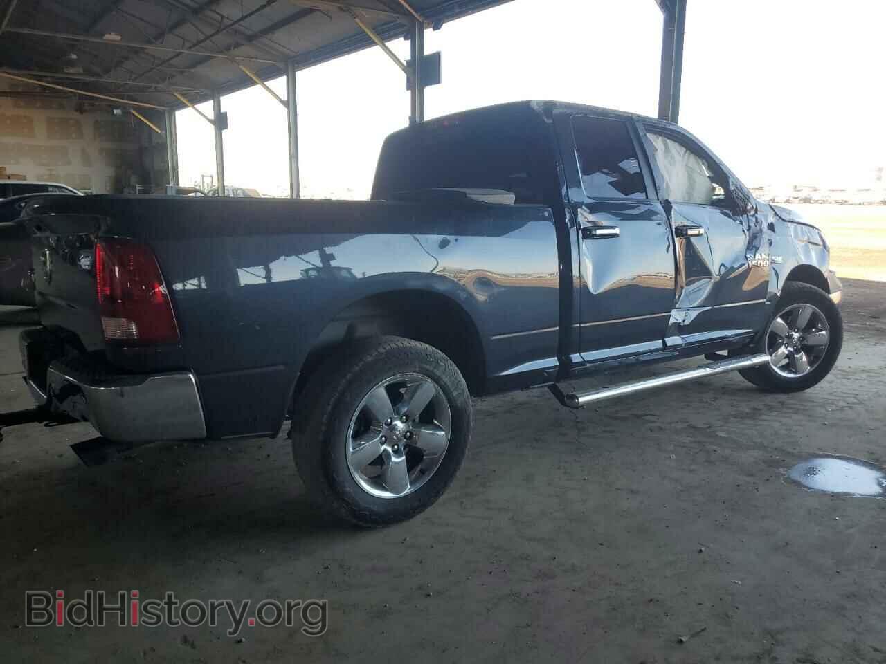 2015 RAM 1500 - VIN: 1C6RR6GT3FS541676 - Фото 3