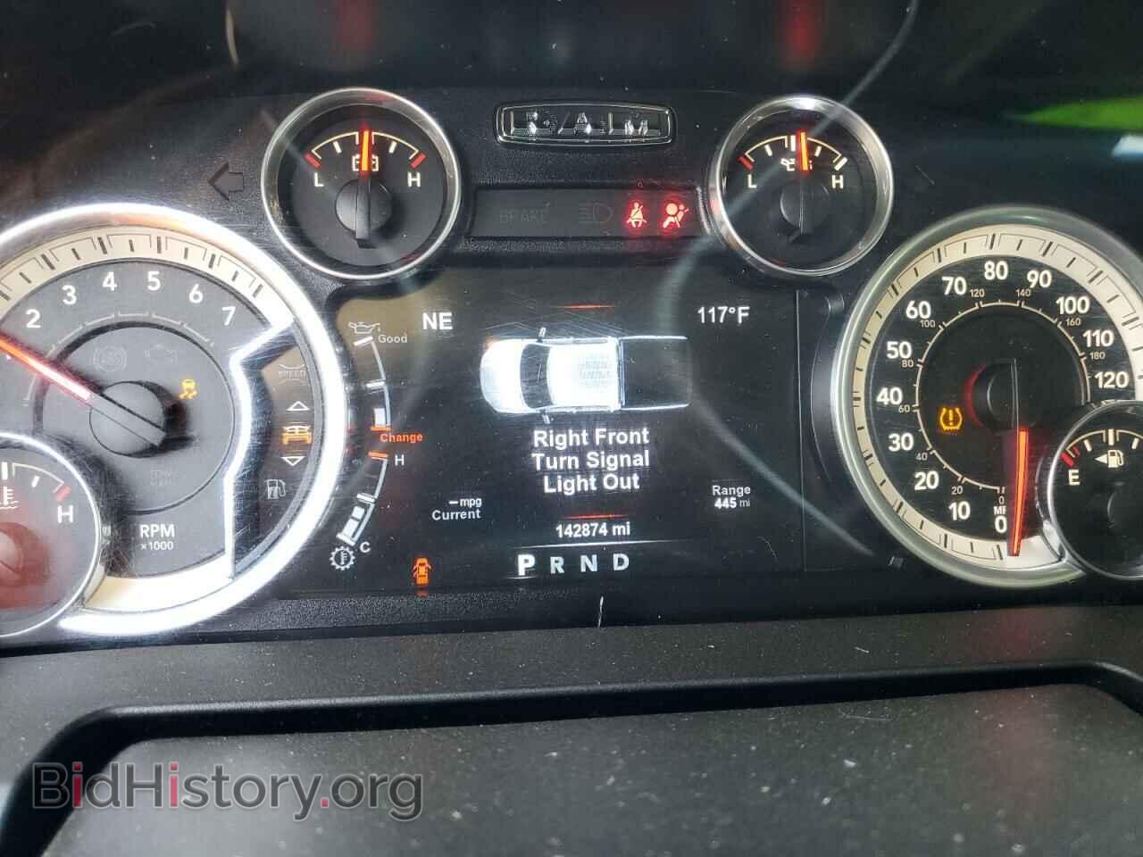 2015 RAM 1500 - VIN: 1C6RR6GT3FS541676 - Фото 9