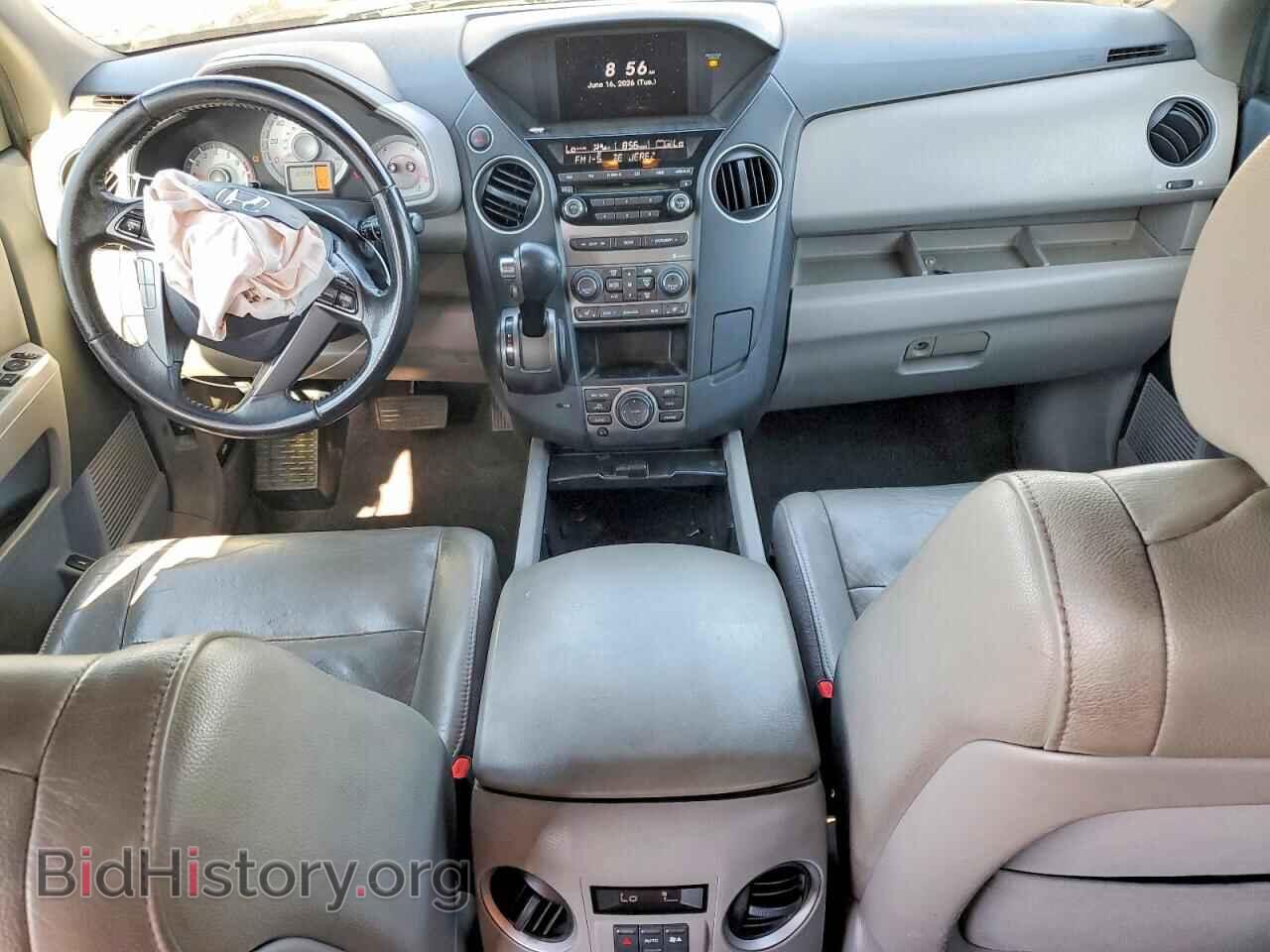 2012 HONDA PILOT - VIN: 5FNYF3H74CB031925 - Photo 8