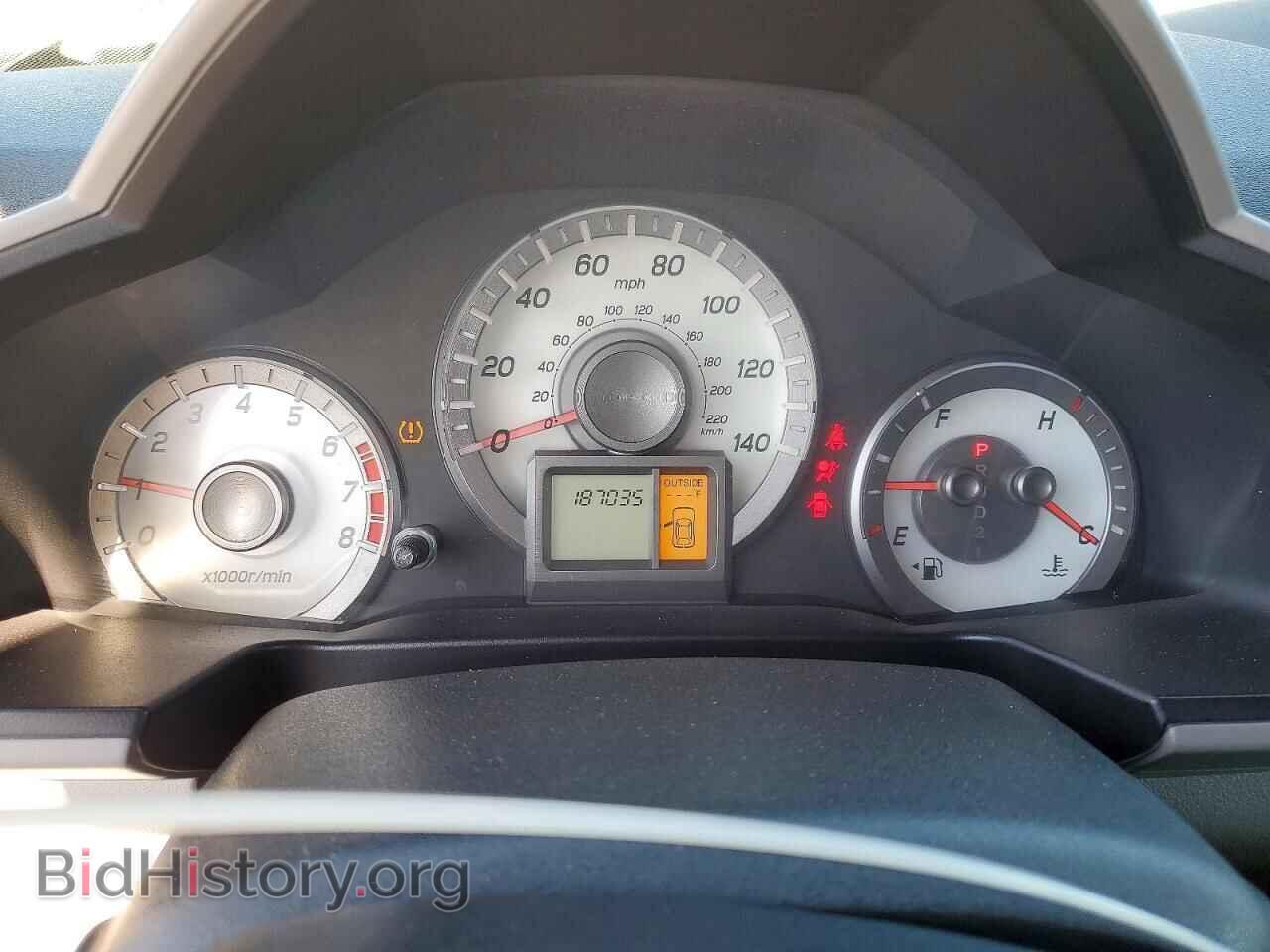 2012 HONDA PILOT - VIN: 5FNYF3H74CB031925 - Photo 9