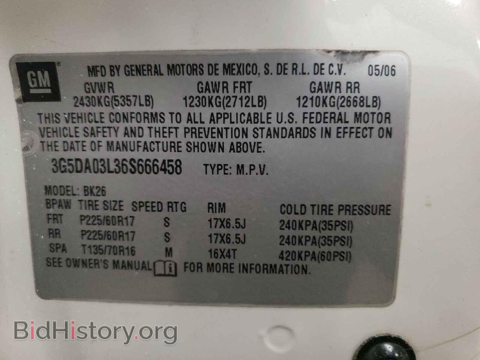 2006 BUICK RENDEZVOUS - VIN: 3G5DA03L36S666458 - Photo 10