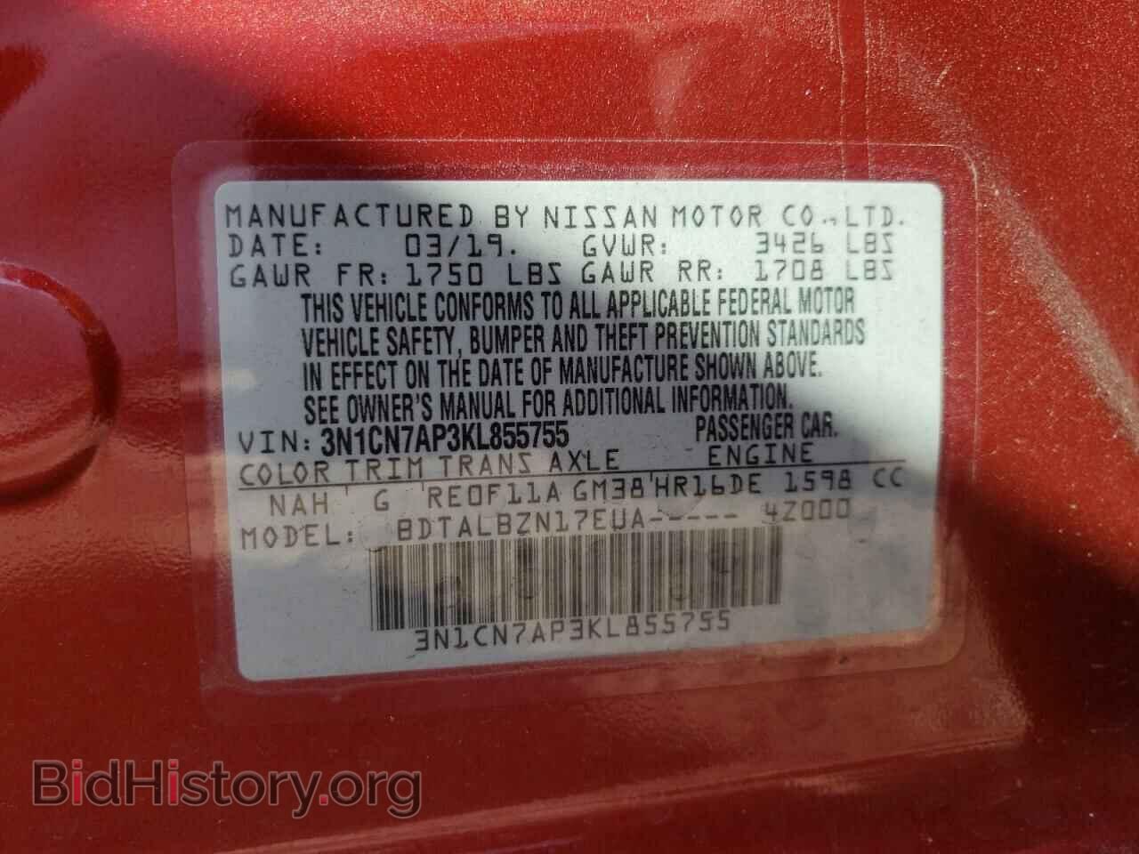 2019 NISSAN VERSA - VIN: 3N1CN7AP3KL855755 - Photo 10