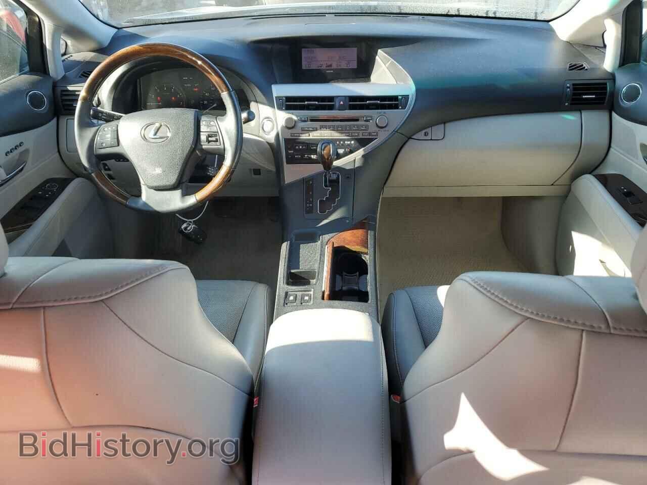 2012 LEXUS RX350 - VIN: 2T2BK1BA3CC145666 - Фото 8