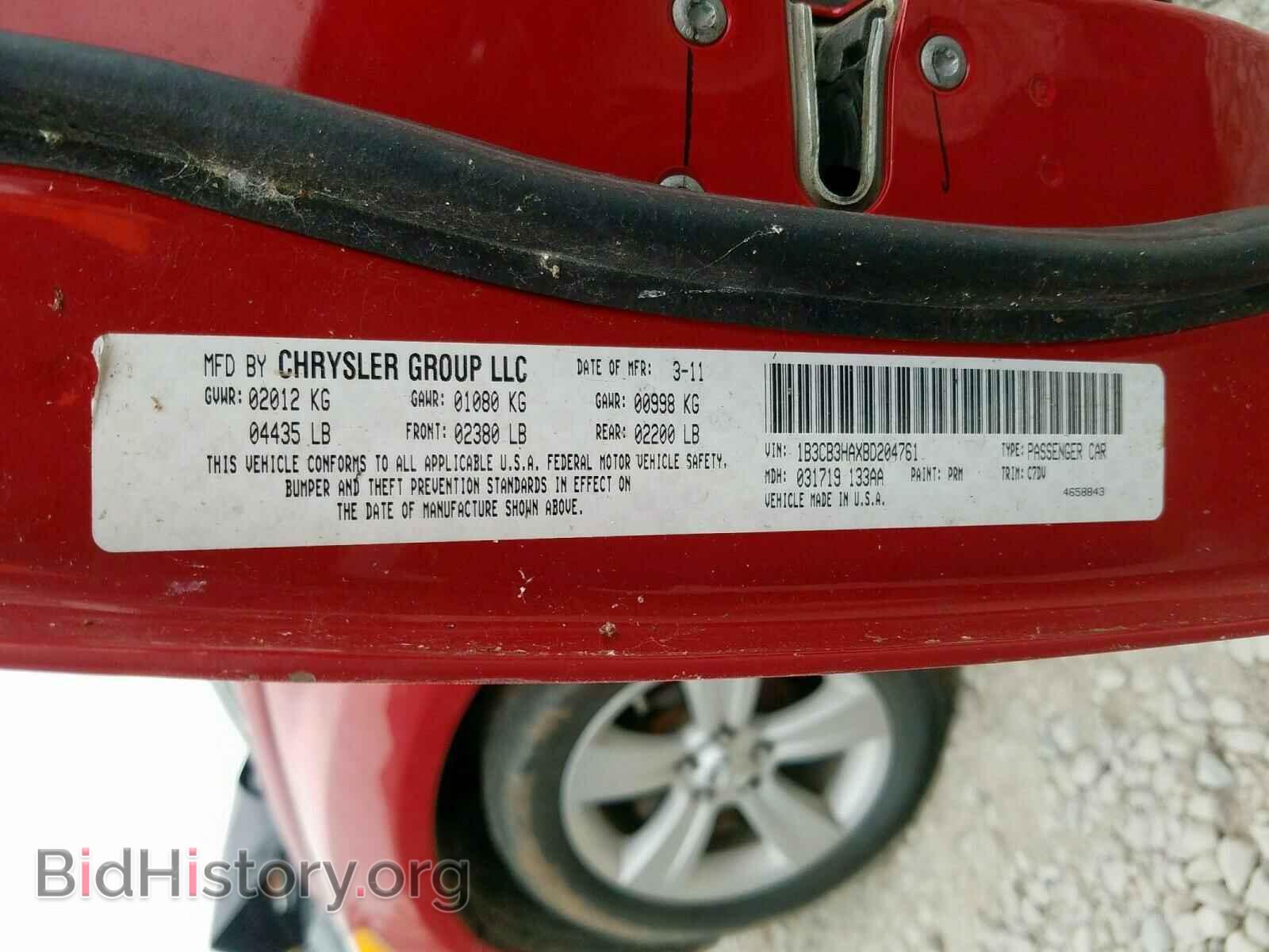 2011 DODGE CALIBER - VIN: 1B3CB3HAXBD204761 - Photo 10