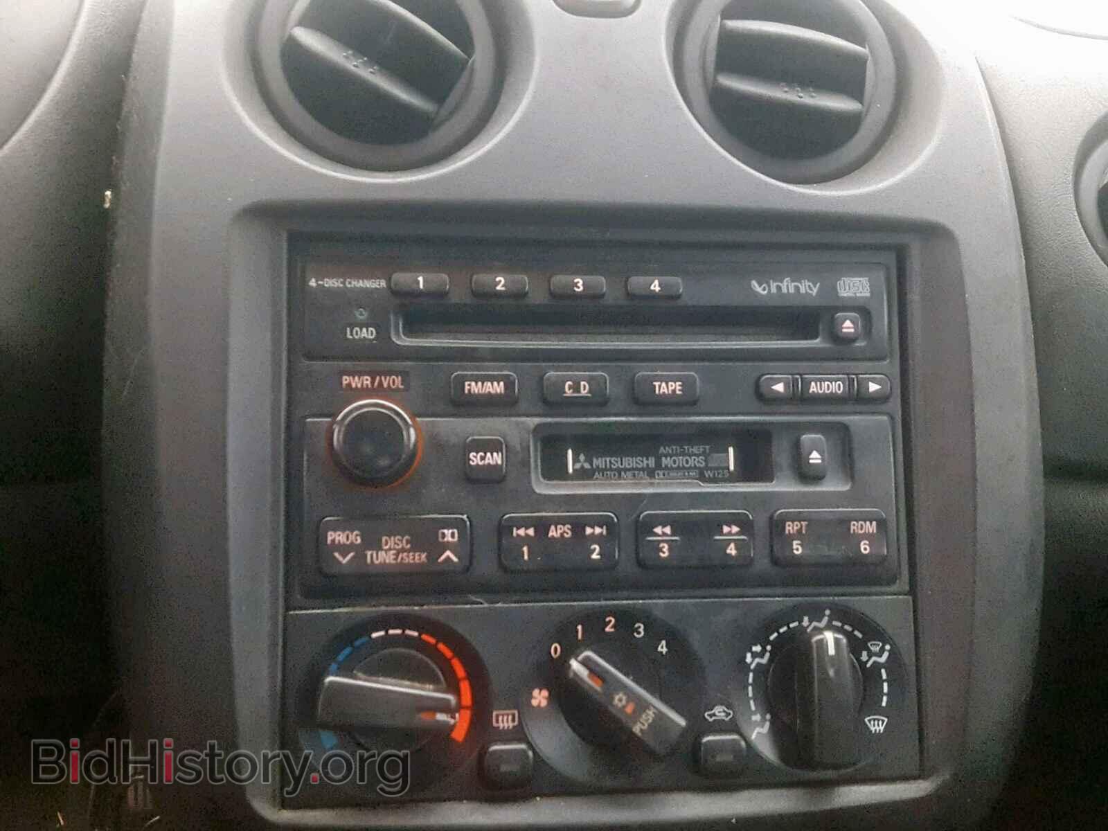 2001 MITSUBISHI ECLIPSE - VIN: 4A3AC54H11E084131 - Фото 9
