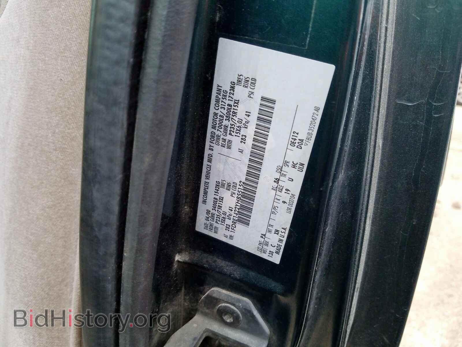 2000 FORD ECONOLINE - VIN: 1FDRE1422YHB55152 - Фото 10