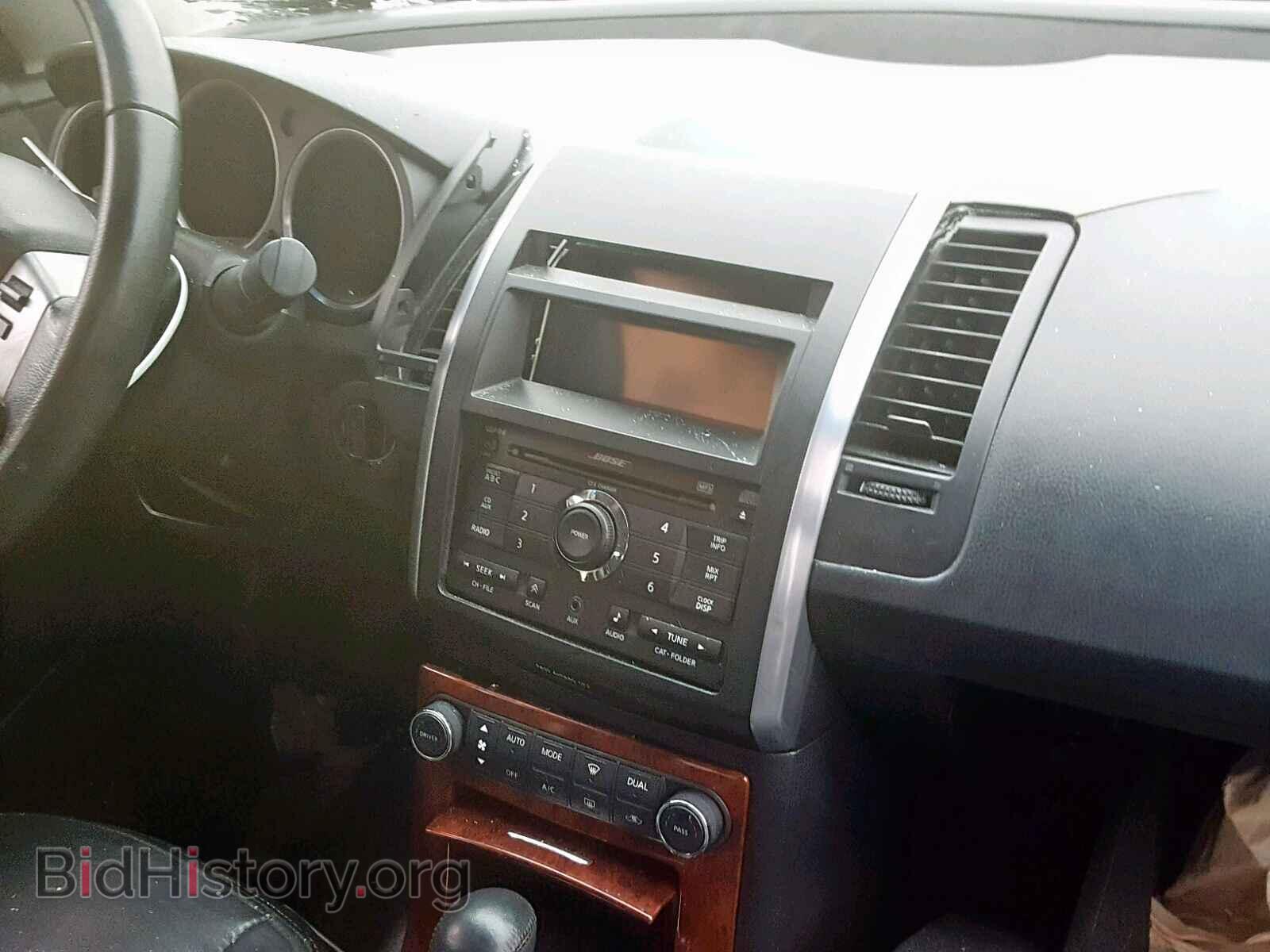 2007 NISSAN MAXIMA - VIN: 1N4BA41E77C801532 - Фото 9