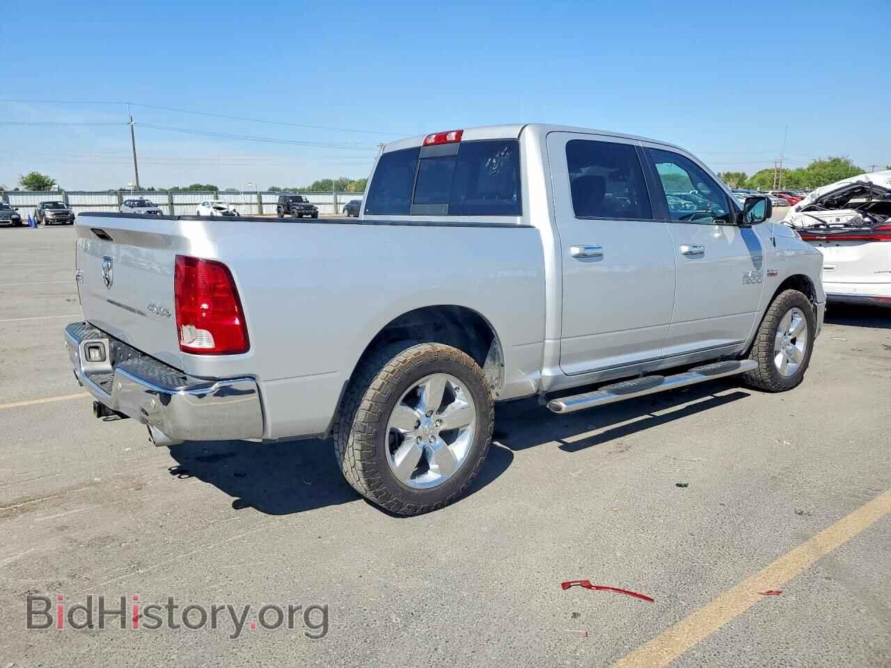 2017 RAM 1500 - VIN: 3C6RR7LT2HG640821 - Photo 3