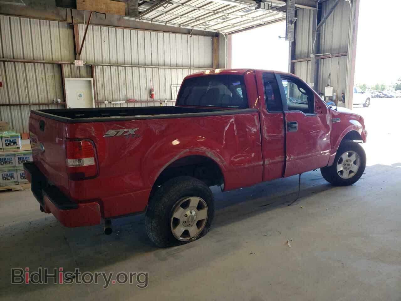2008 FORD All Models - VIN: 1FTRF14W18KE14835 - Фото 3