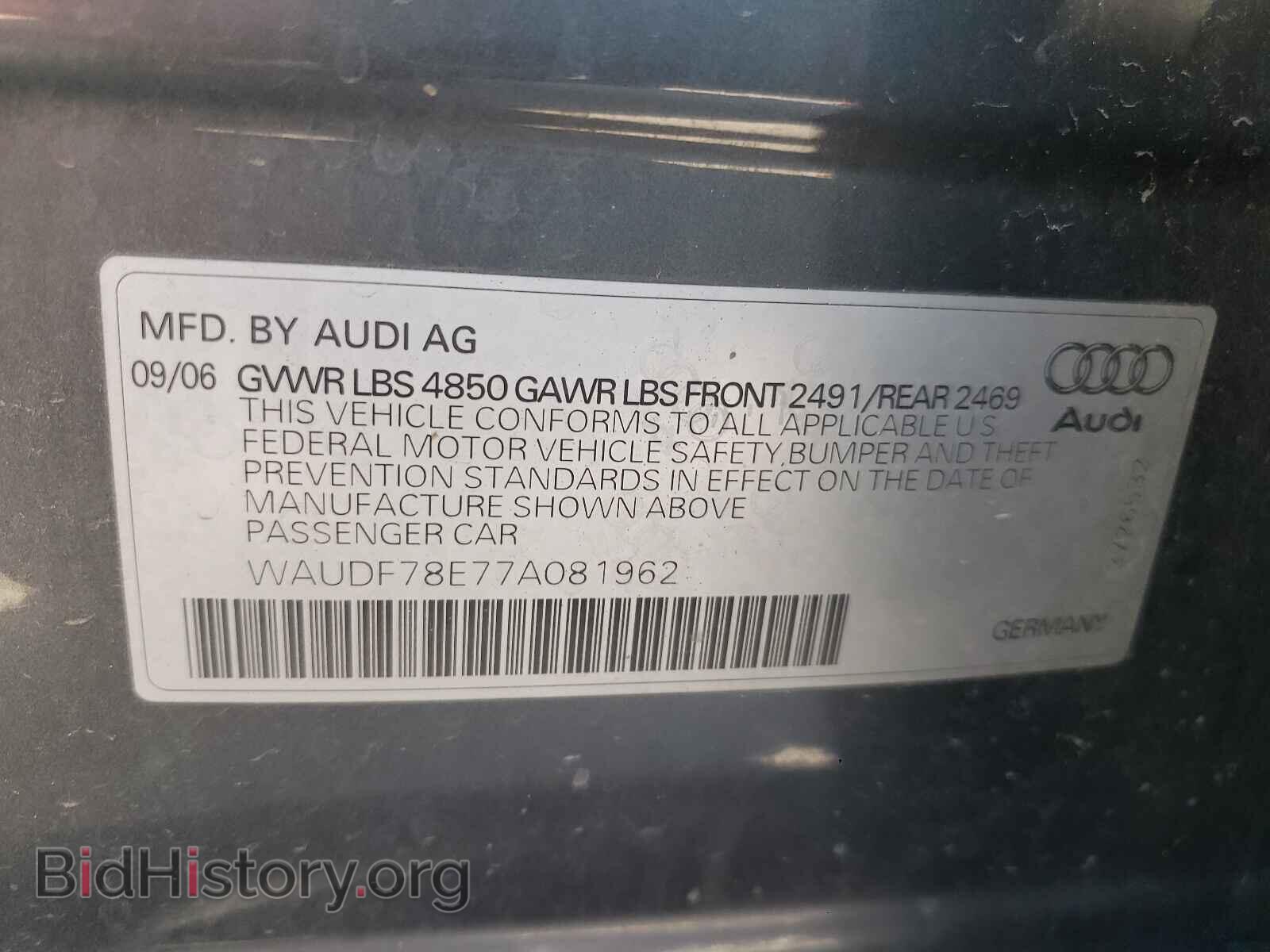 2007 AUDI A4 - VIN: WAUDF78E77A081962 - Фото 10