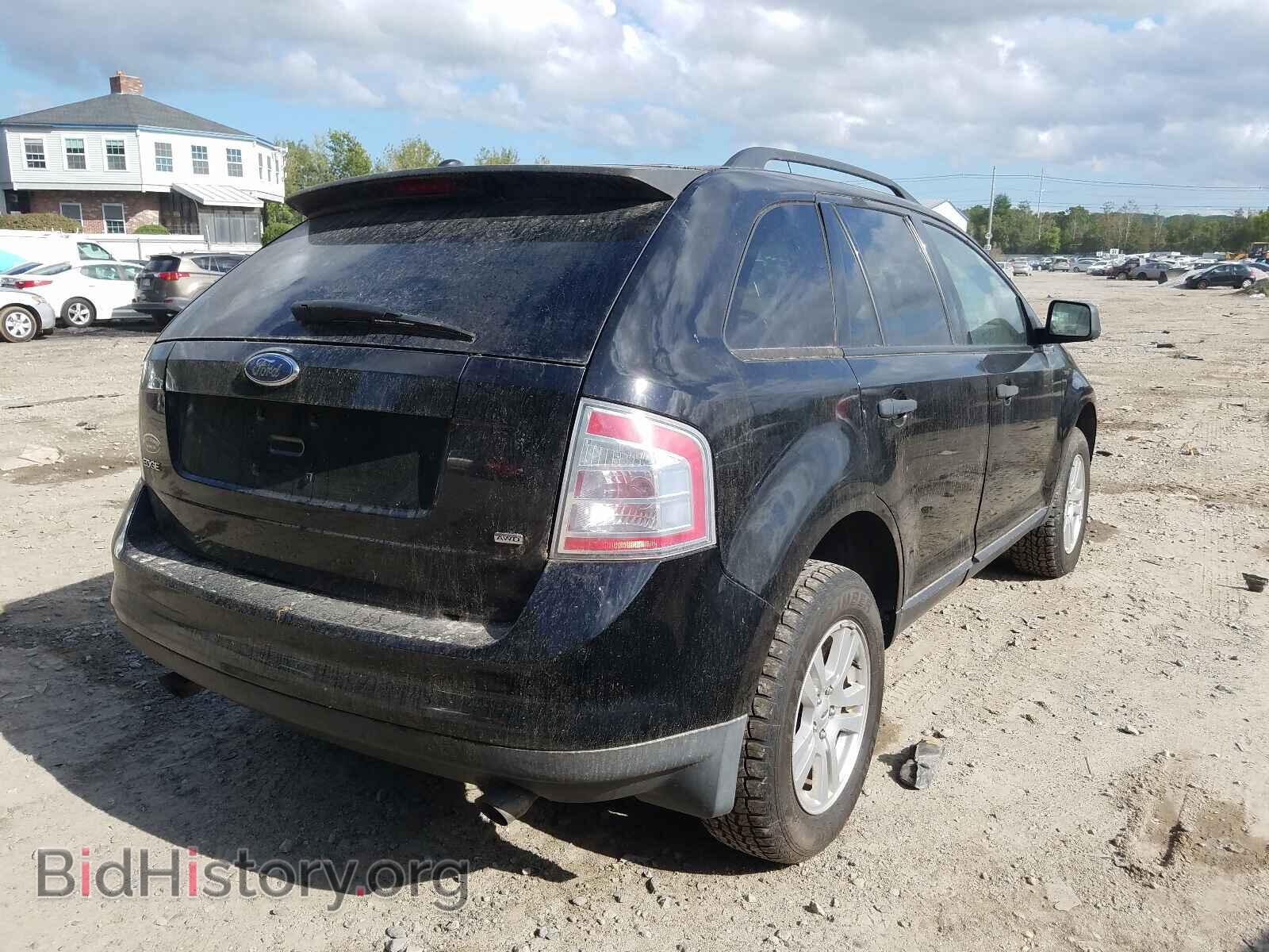 2007 FORD EDGE - VIN: 2FMDK46C17BA67523 - Photo 4